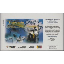 Venezuela 63 HB 2005 Juramento en el Monte Sacro Simón Bolívar MNH Venezuela 63 HB 2005 Juramento en el Monte Sacro Simón Bolívar MNH