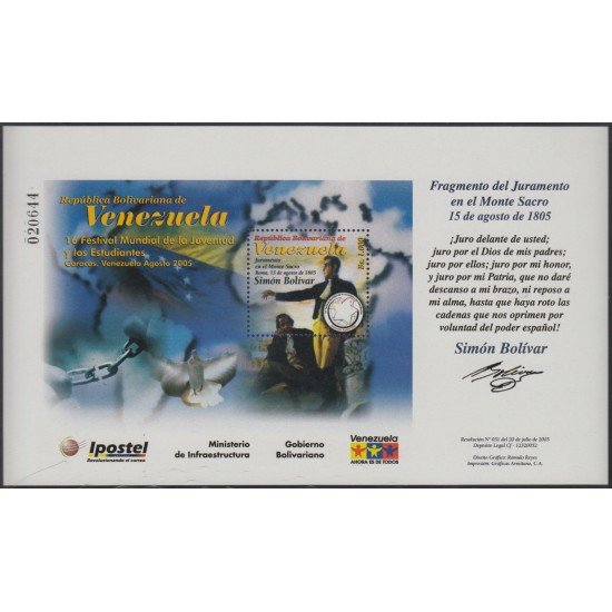 Venezuela 63 HB 2005 Juramento en el Monte Sacro Simón Bolívar MNH Venezuela 63 HB 2005 Juramento en el Monte Sacro Simón Bolívar MNH