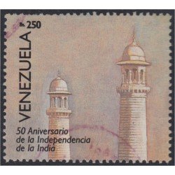 Venezuela 49 SH 1997 50 Aniversario de la Independencia de la India usado Venezuela 49 SH 1997 50 Aniversario de la Independencia de la India usado