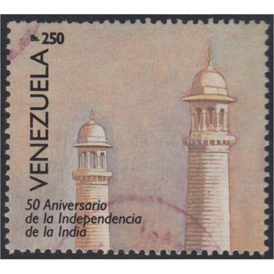 Venezuela 49 SH 1997 50 Aniversario de la Independencia de la India usado Venezuela 49 SH 1997 50 Aniversario de la Independencia de la India usado