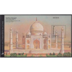 Venezuela 49 HB 1997 50 Aniversario de la Independencia de la India MNH Venezuela 49 HB 1997 50 Aniversario de la Independencia de la India MNH
