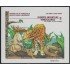 Venezuela 48 HB 1997 Cuentos infantiles venezolanos Conejo Tigre MNH