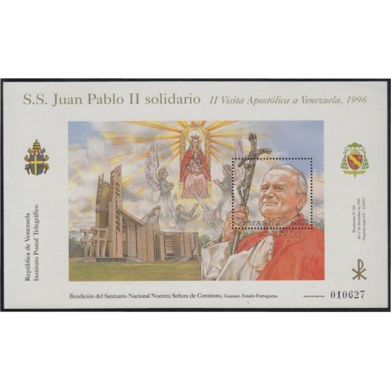 Venezuela 46 HB 1996 SS Juan Pablo II MNH Venezuela 46 HB 1996 SS Juan Pablo II MNH