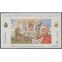 Venezuela 46 HB 1996 SS Juan Pablo II MNH