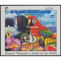 Venezuela 45 HB 1996 Taipei 96 Exp. Filatelica Internacional Pájaros Bird MNH Venezuela 45 HB 1996 Taipei 96 Exp. Filatelica Internacional Pájaros Bird MNH