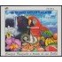 Venezuela 45 HB 1996 Taipei 96 Exp. Filatelica Internacional Pájaros Bird MNH