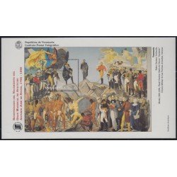 Venezuela 41 HB 1995 Antonio J. de Sucre Círculo militar de las Fuerzas Armadas MNH Venezuela 41 HB 1995 Antonio J. de Sucre Círculo militar de las Fuerzas Armadas MNH