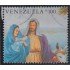 Venezuela 37 SH 1992 Navidad Christmas Huída de Egipto usados