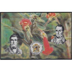 Venezuela 31 HB 1986 Dr. José María Vargas MNH