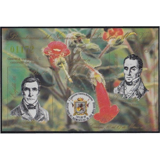 Venezuela 31 HB 1986 Dr. José María Vargas MNH Venezuela 31 HB 1986 Dr. José María Vargas MNH