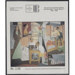 Venezuela 29 HB 1984 Pintura al fresco de Héctor Poleo en el Rectorado MNH