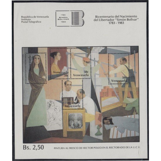 Venezuela 29 HB 1984 Pintura al fresco de Héctor Poleo en el Rectorado MNH Venezuela 29 HB 1984 Pintura al fresco de Héctor Poleo en el Rectorado MNH