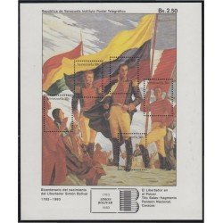 Venezuela 27 HB 1983 Simón Bolívar en el Potosí MNH