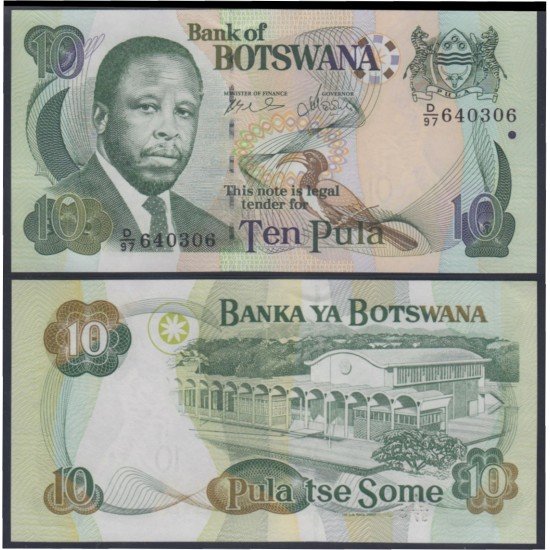 Bostwana 10 Pula 1982 billete banknote sin circular Bostwana 10 Pula 1982 billete banknote sin circular