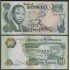 Bostwana 10 Pula 1982 billete banknote sin circular