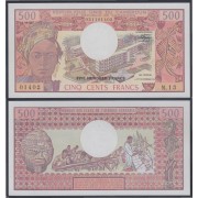 Camerún Cameroun 5 ctvos francs 1981 billete banknote sin circular