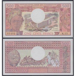 Camerún Cameroun 5 ctvos francs 1981 billete banknote sin circular Camerún Cameroun 5 ctvos francs 1981 billete banknote sin circular