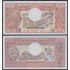 Camerún Cameroun 5 ctvos francs 1981 billete banknote sin circular