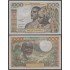 Costa de Marfil 1000 francs 1961 billete Sin circular