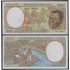 Guinea Ecuatorial 1000 francs 1993 billete banknote sin circular