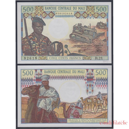 Mali 500 Francs 1971  billete banknote sin circular