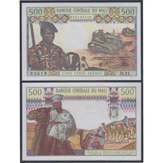 Mali 500 Francs 1971 billete banknote sin circular Mali 500 Francs 1971 billete banknote sin circular