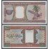 Mauritania 200  Uguiya  1996 billete banknote sin circular
