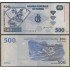 Congo 500 francs 2002 billete banknote sin circular