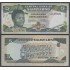 Suazilandia swaziland 5 emalangeni 1982 billete banknote sin circular