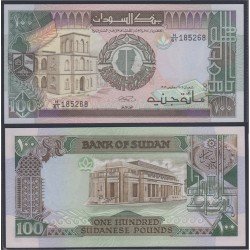 Sudán 100 pounds 1991 billete banknote sin circular Sudán 100 pounds 1991 billete banknote sin circular
