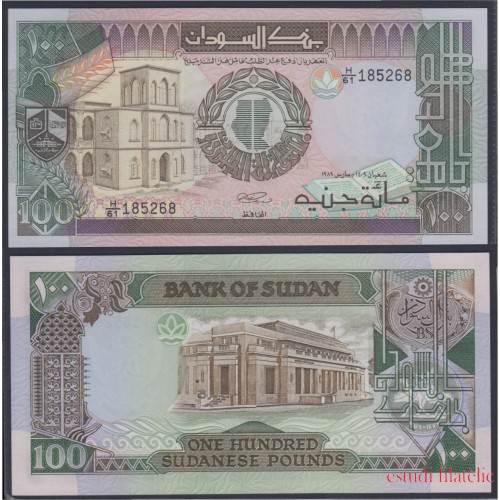 Sudán 100 pounds 1991 billete banknote sin circular