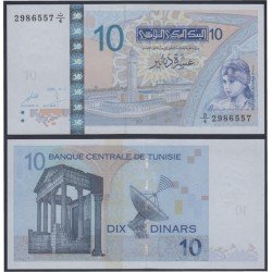 Túnez Tunisie 10 dinars 2005 billete banknote sin circular Túnez Tunisie 10 dinars 2005 billete banknote sin circular
