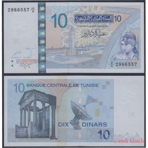Túnez Tunisie 10 dinars 2005 billete banknote sin circular