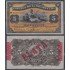 Cuba 5 pesos 1896 Billete Banknote Sin Circular