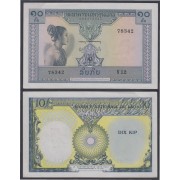 Laos 10 Kip 1962 Billete Banknote sin circular