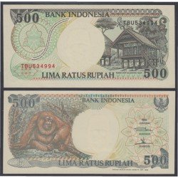Indonesia 500 Rupias 1992 Billete Banknote sin circular Indonesia 500 Rupias 1992 Billete Banknote sin circular