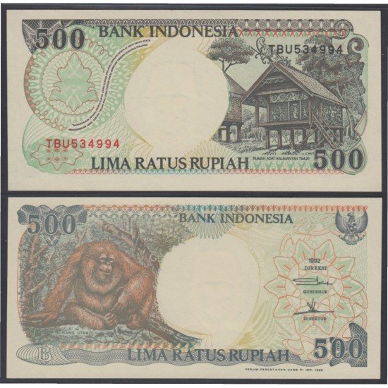 Indonesia 500 Rupias 1992 Billete Banknote sin circular Indonesia 500 Rupias 1992 Billete Banknote sin circular