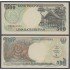 Indonesia 500 Rupias 1992 Billete Banknote sin circular