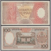 Indonesia 100 Rupias 1964 Billete Banknote sin circular