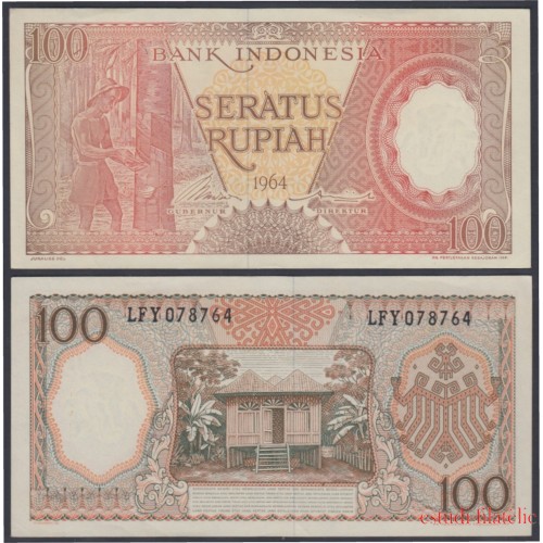 Indonesia 100 Rupias 1964 Billete Banknote sin circular