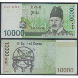 Corea del Sur Korea 10000 won 1979 Billete Banknote sin circular Corea del Sur Korea 10000 won 1979 Billete Banknote sin circular