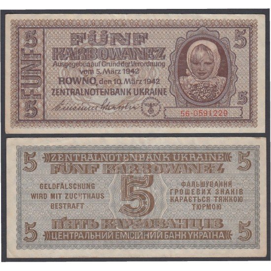 Rusia 5 Karbowanez 1942 Billete Banknote Sin Circular Rusia 5 Karbowanez 1942 Billete Banknote Sin Circular