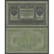 Rusia 3 Rublos 1919  Billete Banknote Sin Circular