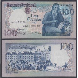 Portugal 100 escudos 1981 Billete Banknote Sin Circular Portugal 100 escudos 1981 Billete Banknote Sin Circular