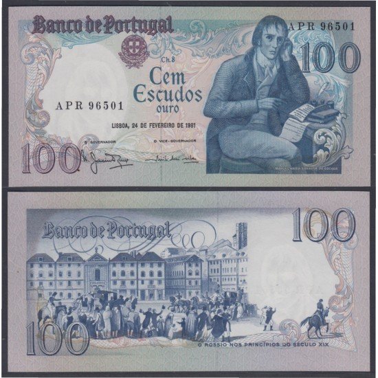 Portugal 100 escudos 1981 Billete Banknote Sin Circular Portugal 100 escudos 1981 Billete Banknote Sin Circular