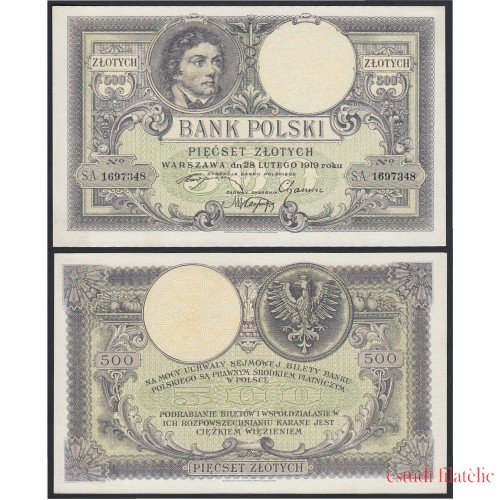 Polonia 500 zlotych 1919 Billete Banknote Sin Circular