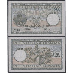 Montenegro 500 dinares 1931/35 Billete Banknote Sin Circular Montenegro 500 dinares 1931/35 Billete Banknote Sin Circular