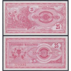 Macedonia 25 dinares 1992 Billete Banknote Sin Circular Macedonia 25 dinares 1992 Billete Banknote Sin Circular