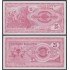 Macedonia 25 dinares 1992 Billete Banknote Sin Circular