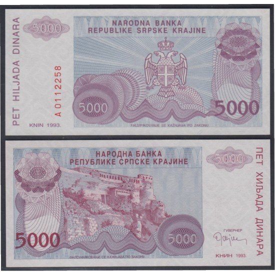 Croacia 5000 dinares 1993 Billete Banknote Sin Circular Croacia 5000 dinares 1993 Billete Banknote Sin Circular